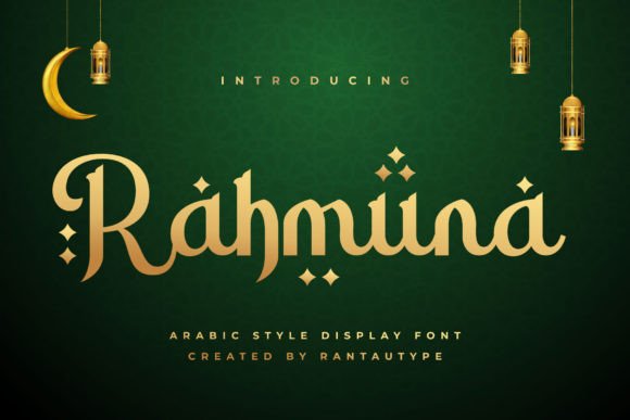 Rahmuna: A Luxurious Display Font for Modern Web Design Projects
